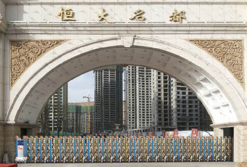 電動(dòng)伸縮門(mén)工程案例1